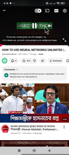 1000043420.jpg