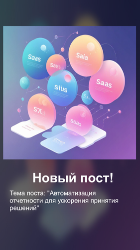 file.png