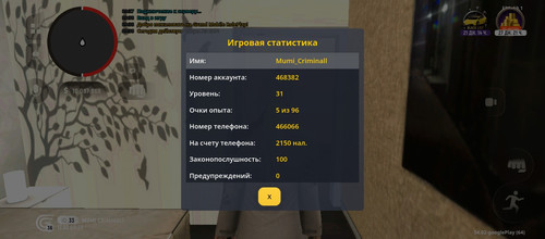 1000027309.jpg