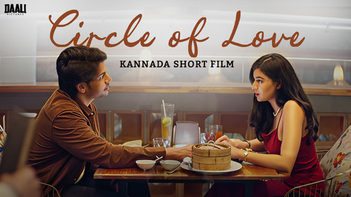 Circle of Love OUTNOW THUMBNAIL.jpg.jpg