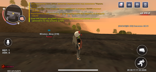 IMG 9543.png