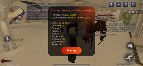 IMG 9547.png