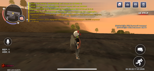 IMG 9544.png