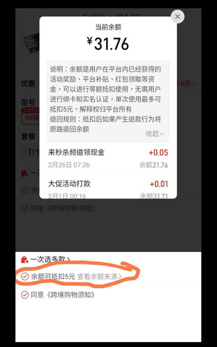 Screenshot 2026 03 18 17 13 27 391 com.miui.mediaeditor edit.jpg