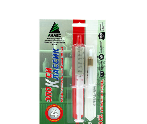 stanev temp 9adc3946.jpg