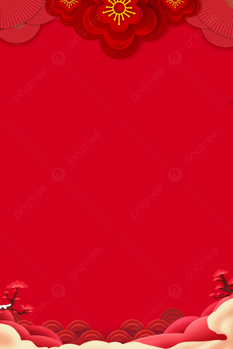 pngtree red festive invitation card background picture image 1108652.jpg.png