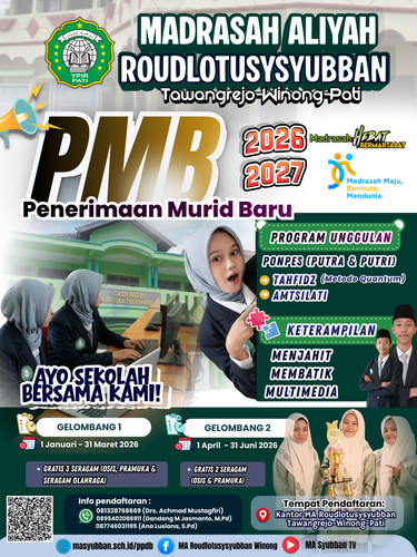 PPDB 300X225 LUBANG KAYU ATAS BAWAH LUCIN POJOK + PINGGIR.jpg