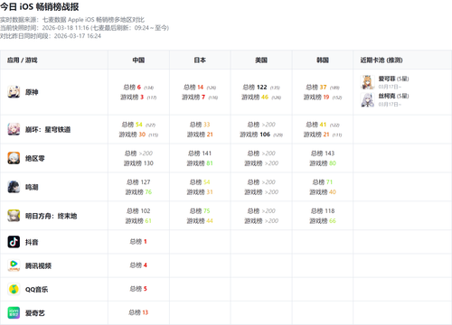 6d2478c8945a.png