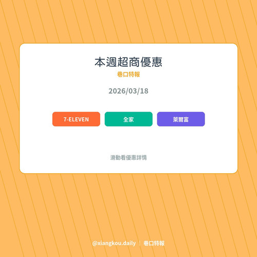 ee8872582ab7.jpg