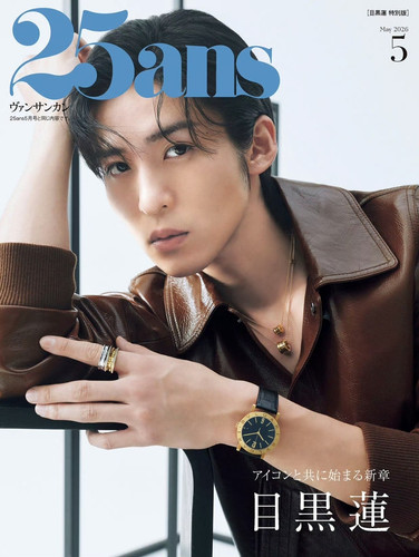 Screenshot 20260318 103214 Weibo.jpg