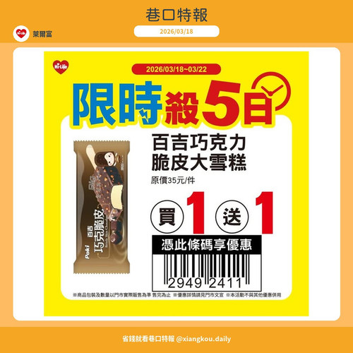 6cdb8825d367.jpg
