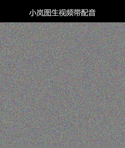 upload temp 45527.png