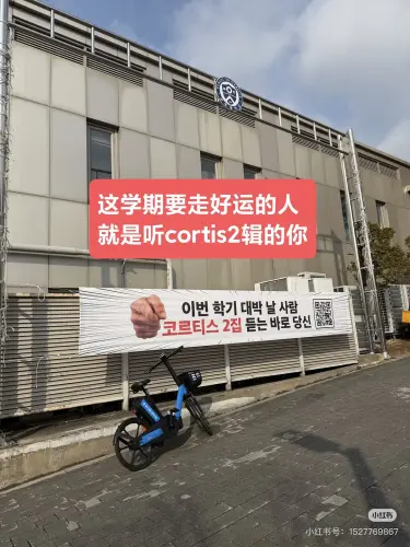 p724517790.webp