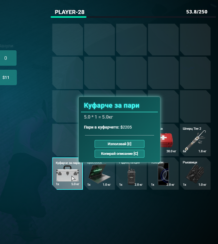 NVIDIA Overlay CuGk6PcPqq.png