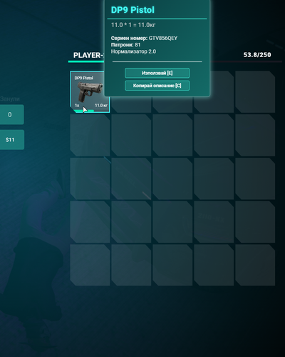 NVIDIA Overlay wQVswrTIKT.png