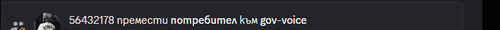 Discord cWbYmzE7EZ.png