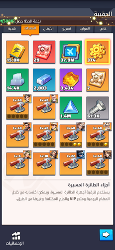 IMG 4966.png