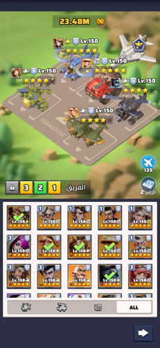 IMG 4964.png