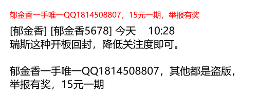 53d24102983e.png