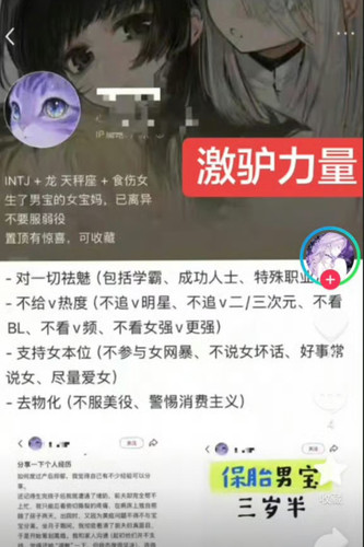 Screenshot 20260318 102140.jpg