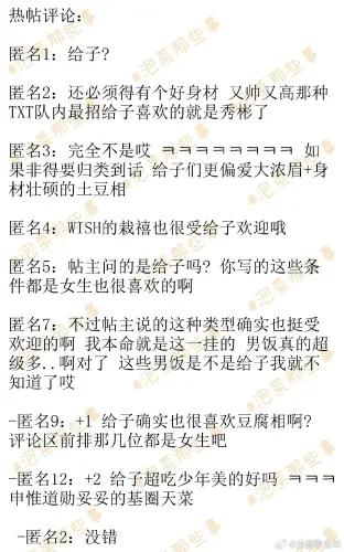 p724477311.webp