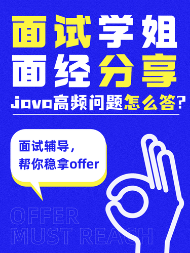 稿定设计 2.png