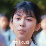 0dcc60f404e77199b0794ebe82e80d0d 62110bcc 4b34 4f1e 9235 1d712b5c2008.gif