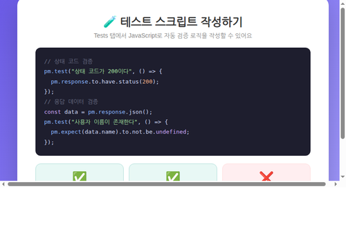 9f34fb231c13.png
