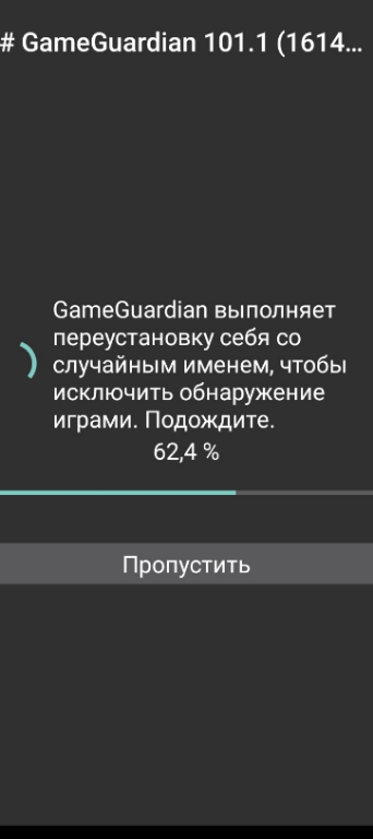 temp.png