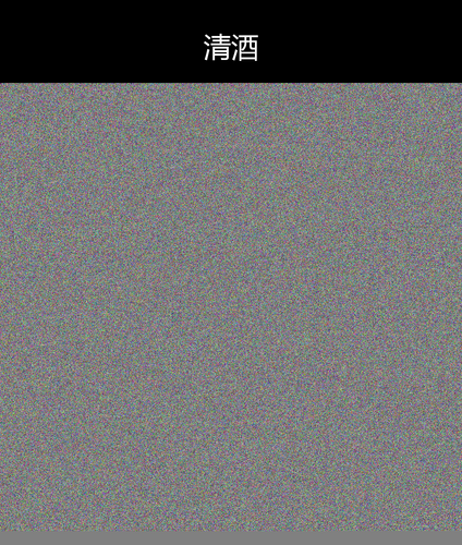 upload temp 3581.png