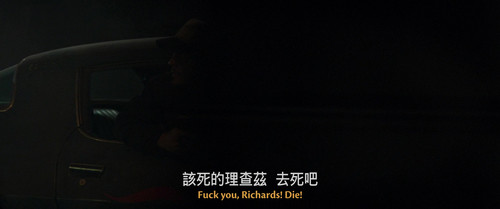 猎杀游戏.The.Running.Man.2025.UHD.BluRay.2160p.x265.10bit.DV.HDR.TrueHD7.1.Atmos.mUHD FRDS CHT 011313.jpg