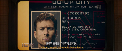 猎杀游戏.The.Running.Man.2025.UHD.BluRay.2160p.x265.10bit.DV.HDR.TrueHD7.1.Atmos.mUHD FRDS 005834.jpg