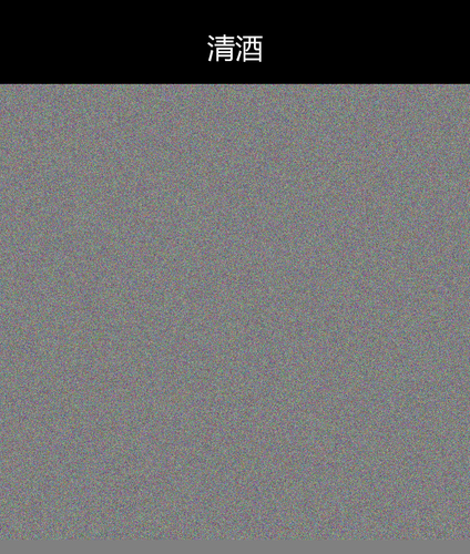 upload temp 3581.png