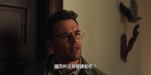 怪猴.The.Monkey.2025.UHD.BluRay.2160p.x265.10bit.HDR.DTS HD.MA.5.1.mUHD FRDS CHT 005349.jpg