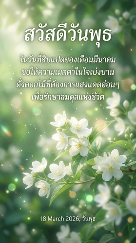 uc?id=1l4rwZ 0fNn5xT5MQEEDBcD07peSEnrZ2&export=download.jpg