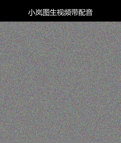 upload temp 52057.png