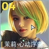 8adaff0ff458.jpg