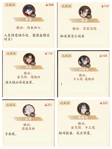 1000123639.jpg