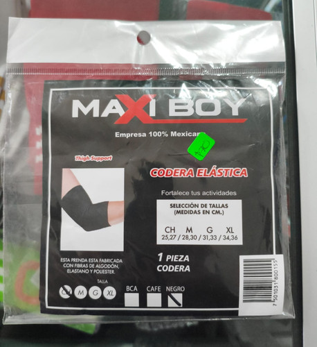 codera.jpg