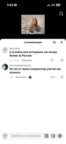 IMG 5409.png