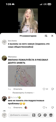 IMG 5414.png