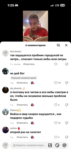 IMG 5412.png