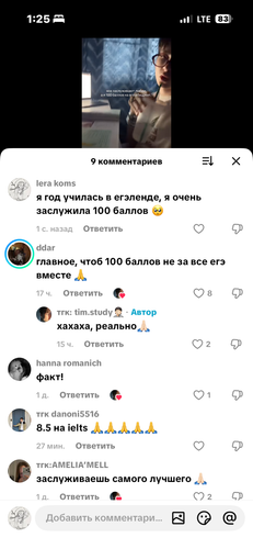 IMG 5411.png