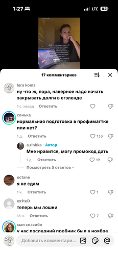 IMG 5415.png