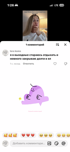 IMG 5413.png