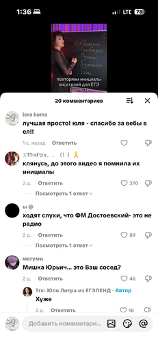 IMG 5434.png