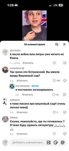 IMG 5420.png