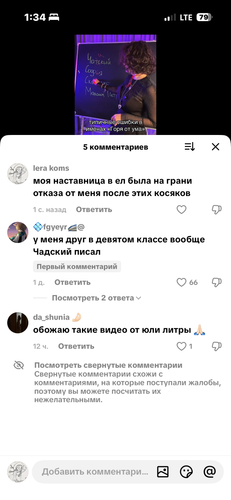 IMG 5430.png