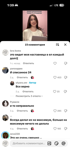 IMG 5439.png