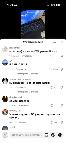 IMG 5424.png